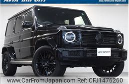 mercedes-benz g-class 2021 quick_quick_463350_W1N4633502X409575