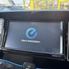 nissan nv200-vanette 2015 -NISSAN--NV200 ZAA-ME0--ME0-501589---NISSAN--NV200 ZAA-ME0--ME0-501589- image 4