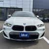 bmw x2 2019 -BMW--BMW X2 LDA-YK20--WBAYK72000EG17484---BMW--BMW X2 LDA-YK20--WBAYK72000EG17484- image 2