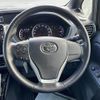 toyota voxy 2016 -TOYOTA--Voxy DBA-ZRR80W--ZRR80-0259377---TOYOTA--Voxy DBA-ZRR80W--ZRR80-0259377- image 18