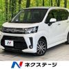 daihatsu move 2020 -DAIHATSU--Move DBA-LA150S--LA150S-2059134---DAIHATSU--Move DBA-LA150S--LA150S-2059134- image 1