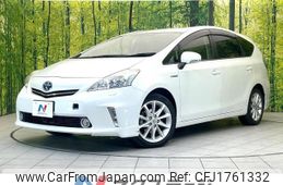 toyota prius-α 2013 CFJ1761332