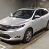 toyota harrier 2014 -TOYOTA--Harrier DAA-AVU65W--AVU65-0009886---TOYOTA--Harrier DAA-AVU65W--AVU65-0009886- image 1