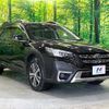 subaru outback 2021 -SUBARU--Legacy OutBack 4BA-BT5--BT5-002482---SUBARU--Legacy OutBack 4BA-BT5--BT5-002482- image 17