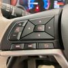 nissan dayz 2023 CFJ1808561 image 7