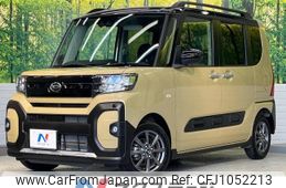 daihatsu tanto 2022 -DAIHATSU--Tanto 5BA-LA650S--LA650S-0238145---DAIHATSU--Tanto 5BA-LA650S--LA650S-0238145-