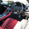 lexus rc 2023 CFJ1567439 image 7