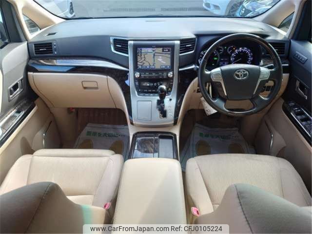 toyota vellfire 2013 -TOYOTA--Vellfire DAA-ATH20W--ATH20-8032665---TOYOTA--Vellfire DAA-ATH20W--ATH20-8032665- image 2