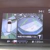 nissan serena 2018 -NISSAN--Serena DAA-GFC27--GFC27-105250---NISSAN--Serena DAA-GFC27--GFC27-105250- image 4