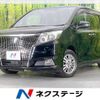 toyota esquire 2014 CFJ1687937 image 1