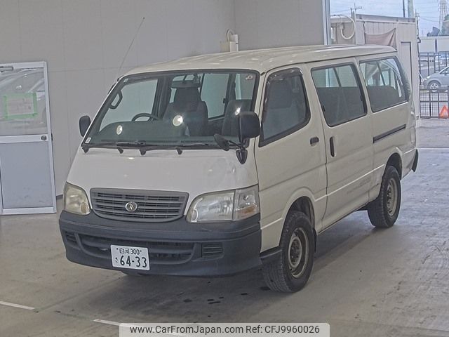 toyota hiace-wagon 2001 -TOYOTA 【白河 300ｻ6433】--Hiace Wagon KZH116G-ｸﾆ01132605---TOYOTA 【白河 300ｻ6433】--Hiace Wagon KZH116G-ｸﾆ01132605- image 1