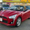 daihatsu copen 2015 -DAIHATSU--Copen DBA-LA400K--LA400K-0011580---DAIHATSU--Copen DBA-LA400K--LA400K-0011580- image 26