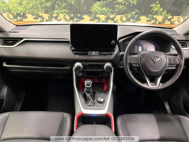 toyota rav4 2023 CFJ1805536 image 2