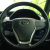 toyota voxy 2015 quick_quick_DBA-ZRR80W_ZRR80-0099741 image 15