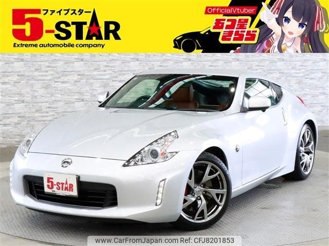 nissan fairlady-z 2012 -NISSAN--Fairlady Z CBA-Z34--Z34-400331---NISSAN--Fairlady Z CBA-Z34--Z34-400331- image 1