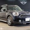 mini mini-others 2020 quick_quick_3LA-YU15T_WMWYU720903L54897 image 10