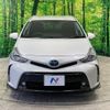 toyota prius-α 2016 -TOYOTA--Prius α DAA-ZVW41W--ZVW41-0050486---TOYOTA--Prius α DAA-ZVW41W--ZVW41-0050486- image 17