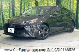 toyota prius 2022 -TOYOTA--Prius 6AA-ZVW51--ZVW51-6237604---TOYOTA--Prius 6AA-ZVW51--ZVW51-6237604-