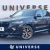 bmw x4 2022 -BMW--BMW X4 3DA-VJ20--WBA32CA0109K48824---BMW--BMW X4 3DA-VJ20--WBA32CA0109K48824- image 1