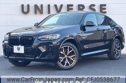 bmw x4 2022 -BMW--BMW X4 3DA-VJ20--WBA32CA0109K48824---BMW--BMW X4 3DA-VJ20--WBA32CA0109K48824-