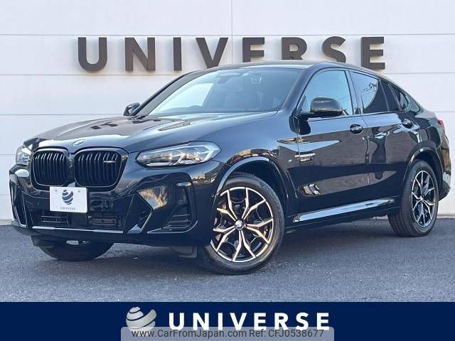 bmw x4 2022 -BMW--BMW X4 3DA-VJ20--WBA32CA0109K48824---BMW--BMW X4 3DA-VJ20--WBA32CA0109K48824- image 1