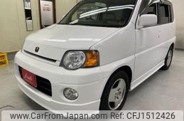 honda s-mx 2000 CFJ1512426