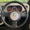 daihatsu mira-cocoa 2018 CFJ1706431 image 11