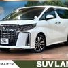 toyota alphard 2023 CFJ1731786 image 1