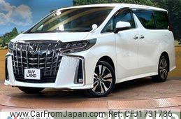 toyota alphard 2023 CFJ1731786