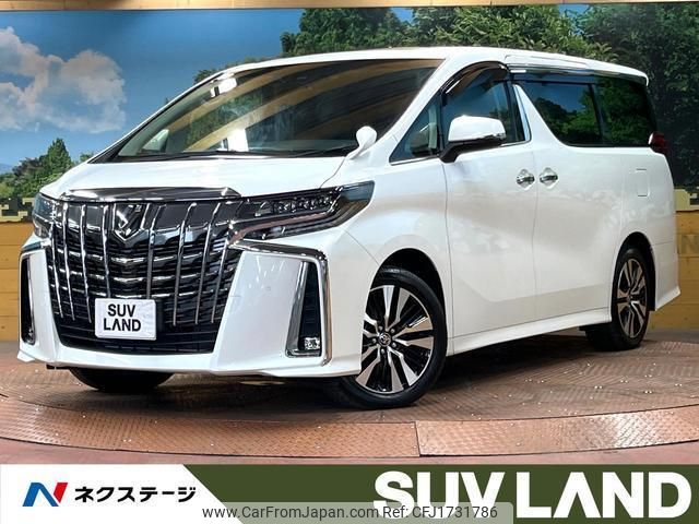 toyota alphard 2023 CFJ1731786 image 1