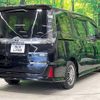 toyota voxy 2016 -TOYOTA--Voxy DAA-ZWR80W--ZWR80-0224134---TOYOTA--Voxy DAA-ZWR80W--ZWR80-0224134- image 19