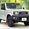 suzuki jimny 2022 -SUZUKI--Jimny 3BA-JB64W--JB64W-231557---SUZUKI--Jimny 3BA-JB64W--JB64W-231557- image 16