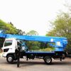 hino ranger 2015 -HINO--Hino Ranger TKG-FC9JGAP--FC9JGA-11202---HINO--Hino Ranger TKG-FC9JGAP--FC9JGA-11202- image 2