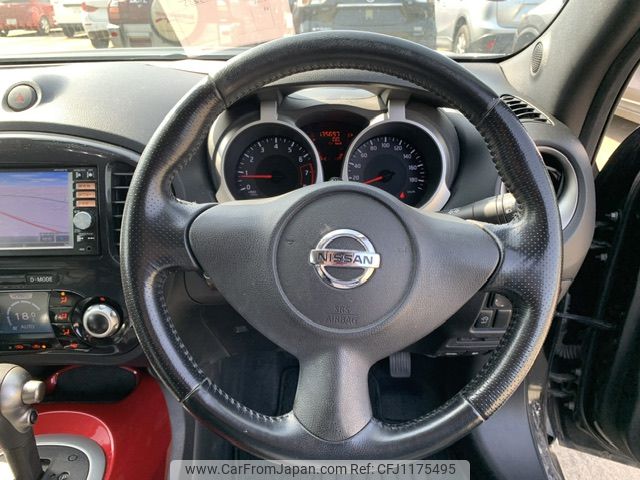 nissan juke 2014 NIKYO_SK84548 image 2