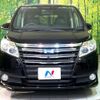 toyota noah 2014 CFJ1644645 image 15
