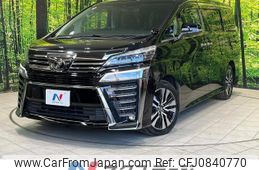 toyota vellfire 2018 quick_quick_AGH30W_AGH30-0202542