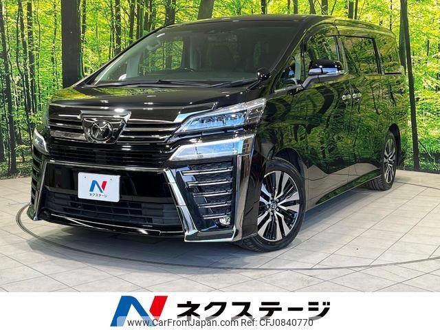 toyota vellfire 2018 quick_quick_AGH30W_AGH30-0202542 image 1