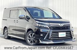 toyota voxy 2019 -TOYOTA--Voxy DBA-ZRR80W--ZRR80-0525927---TOYOTA--Voxy DBA-ZRR80W--ZRR80-0525927-