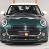 mini mini-others 2018 CFJ1756061 image 8
