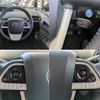 toyota prius 2016 -TOYOTA--Prius DAA-ZVW50--ZVW50-6060126---TOYOTA--Prius DAA-ZVW50--ZVW50-6060126- image 10