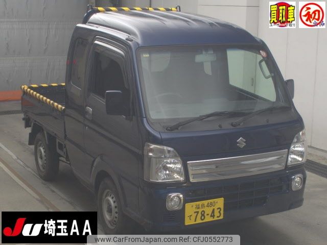 suzuki carry-truck 2019 -SUZUKI 【福島 480ﾃ7843】--Carry Truck DA16T-457201---SUZUKI 【福島 480ﾃ7843】--Carry Truck DA16T-457201- image 1