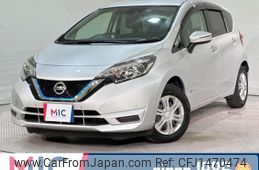 nissan note 2020 CFJ1470474