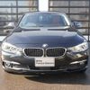 bmw 3-series 2017 -BMW--BMW 3 Series DBA-8A20--WBA8A56010NS99843---BMW--BMW 3 Series DBA-8A20--WBA8A56010NS99843- image 4