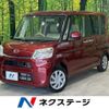 daihatsu tanto 2013 CFJ1544160 image 1