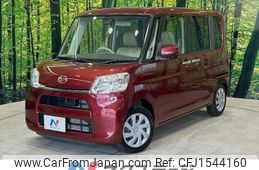 daihatsu tanto 2013 CFJ1544160