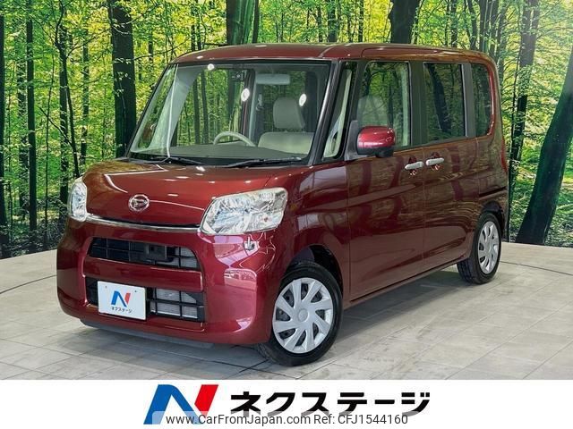 daihatsu tanto 2013 CFJ1544160 image 1