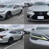 lexus ls 2023 CFJ1816682 image 4