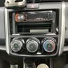 toyota corolla-fielder 2014 CFJ1855896 image 15