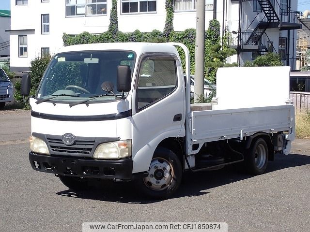 toyota toyoace 2007 CFJ1850874 image 2