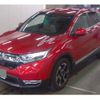 honda cr-v 2020 quick_quick_6AA-RT5_1200349 image 1